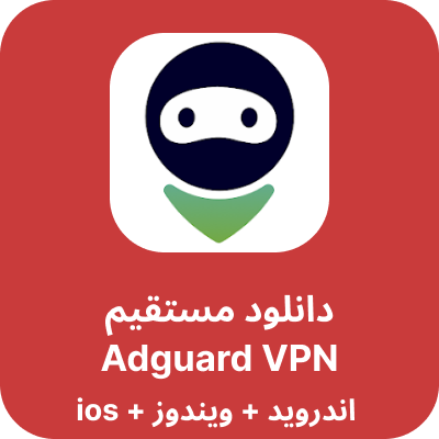 دانلود turbo vpn