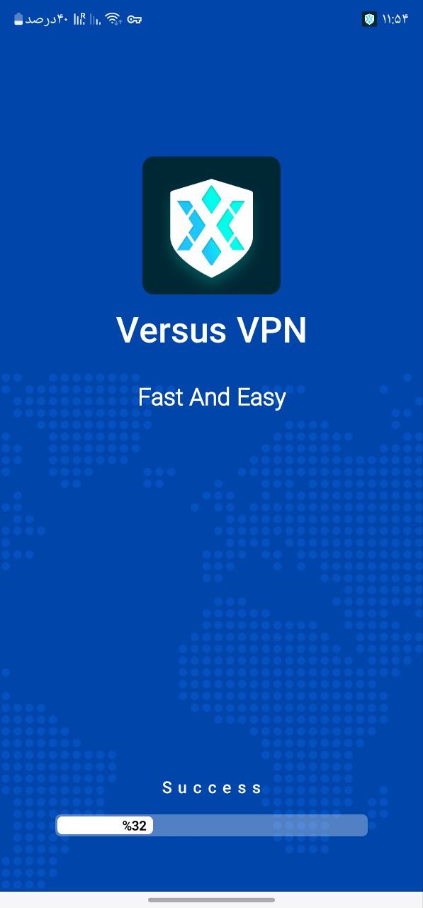 Versus vpn